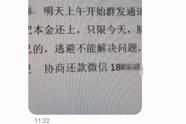 灯塔专业讨债公司有哪些核心服务？